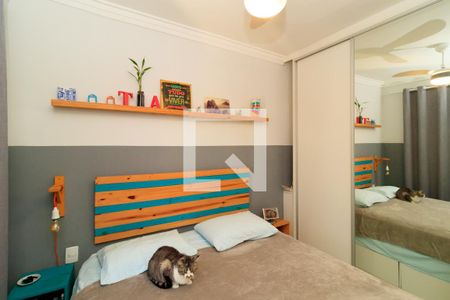 Suíte de apartamento à venda com 2 quartos, 50m² em Carandiru, São Paulo