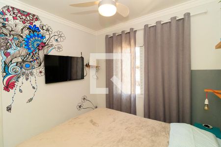 Suíte de apartamento para alugar com 2 quartos, 50m² em Carandiru, São Paulo