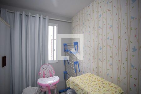 Quarto 2 de apartamento à venda com 2 quartos, 40m² em Jardim São Savério, São Paulo