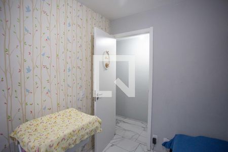 Quarto 2 de apartamento à venda com 2 quartos, 40m² em Jardim São Savério, São Paulo