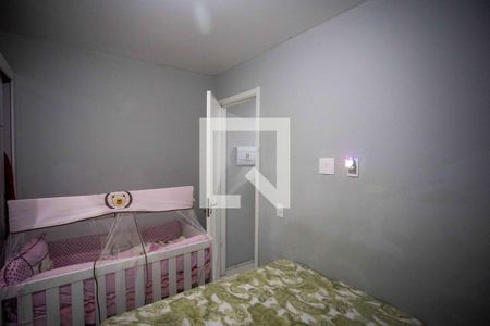 Quarto 1 de apartamento à venda com 2 quartos, 40m² em Jardim São Savério, São Paulo