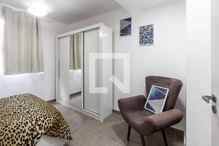 Apartamento para alugar com 1 quarto, 42m² em Barra Funda, São Paulo