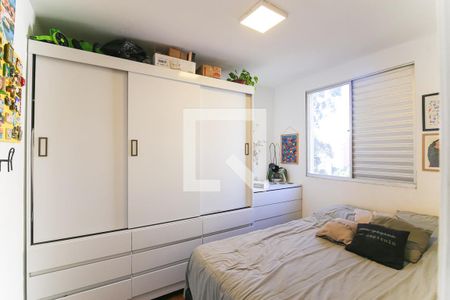 Quarto 2 de apartamento à venda com 2 quartos, 50m² em Paraisópolis, São Paulo