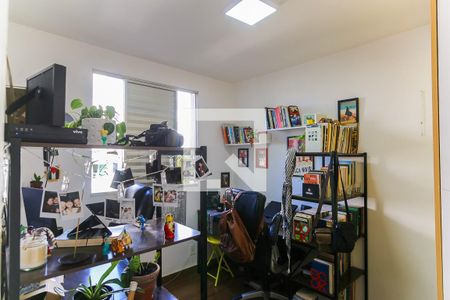 Quarto 1 de apartamento à venda com 2 quartos, 50m² em Paraisópolis, São Paulo