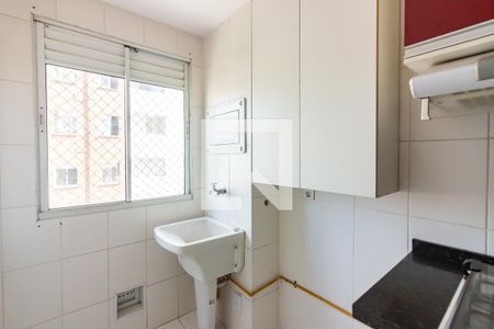Apartamento à venda com 60m², 2 quartos e 1 vaga Apartamento à venda com 60m², 2 quartos e 1 vagaÁrea de Serviço