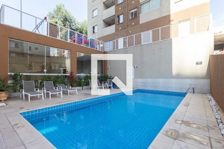 Apartamento à venda com 60m², 2 quartos e 1 vaga Apartamento à venda com 60m², 2 quartos e 1 vagaPiscina