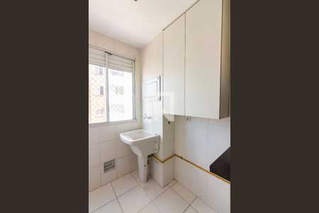 Apartamento à venda com 60m², 2 quartos e 1 vaga Apartamento à venda com 60m², 2 quartos e 1 vagaÁrea de Serviço