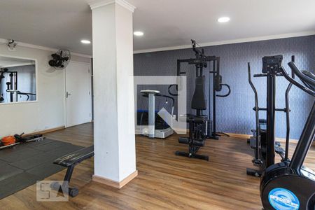 Apartamento à venda com 60m², 2 quartos e 1 vaga Apartamento à venda com 60m², 2 quartos e 1 vagaAcademia