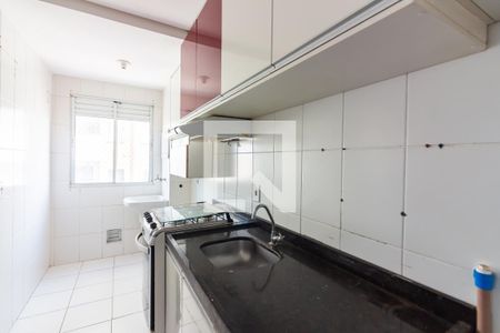 Apartamento à venda com 60m², 2 quartos e 1 vaga Apartamento à venda com 60m², 2 quartos e 1 vagaCozinha