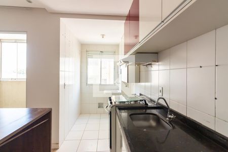Apartamento à venda com 60m², 2 quartos e 1 vaga Apartamento à venda com 60m², 2 quartos e 1 vagaCozinha