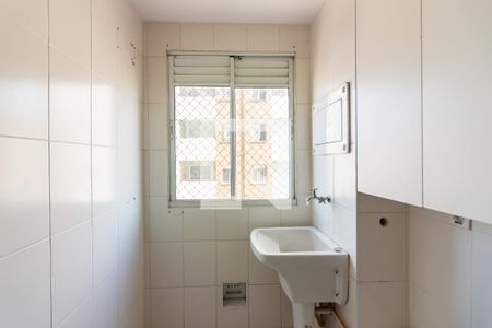 Apartamento à venda com 60m², 2 quartos e 1 vaga Apartamento à venda com 60m², 2 quartos e 1 vagaÁrea de Serviço