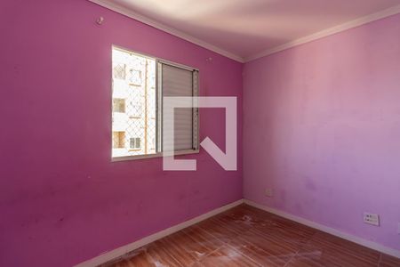 Quarto 1 de apartamento para alugar com 2 quartos, 60m² em Conceição, Osasco