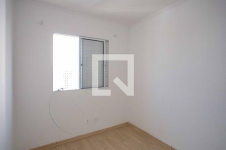 Quarto 1 de apartamento à venda com 2 quartos, 44m² em Canhema, Diadema