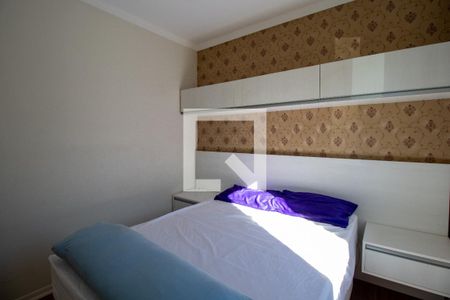 Quarto 1 de apartamento para alugar com 2 quartos, 57m² em Parque Euclides Miranda, Sumaré