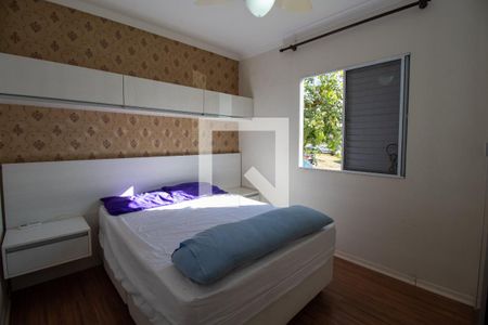 Quarto 1 de apartamento para alugar com 2 quartos, 57m² em Parque Euclides Miranda, Sumaré