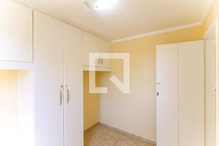 Quarto 2 de apartamento à venda com 2 quartos, 40m² em Morumbi, São Paulo