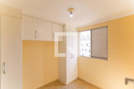 Quarto 1 de apartamento à venda com 2 quartos, 40m² em Morumbi, São Paulo