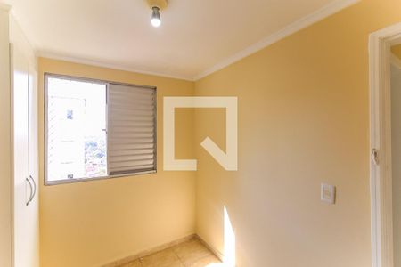 Quarto 1 de apartamento à venda com 2 quartos, 40m² em Morumbi, São Paulo