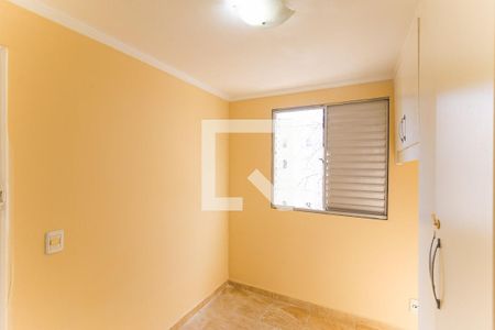 Quarto 2 de apartamento à venda com 2 quartos, 40m² em Morumbi, São Paulo