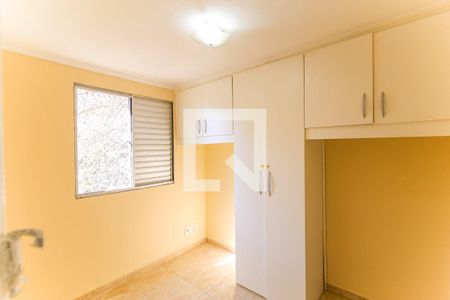 Quarto 2 de apartamento à venda com 2 quartos, 40m² em Morumbi, São Paulo