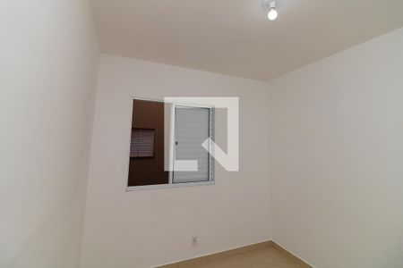 Quarto 1 de apartamento para alugar com 2 quartos, 48m² em Jardim Heitor Rigon, Ribeirão Preto