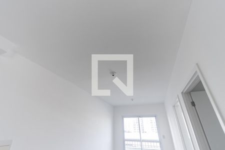 Sala de apartamento para alugar com 1 quarto, 41m² em Bom Retiro, São Paulo