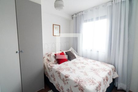 Suite de apartamento para alugar com 1 quarto, 25m² em Vila Clementino, São Paulo