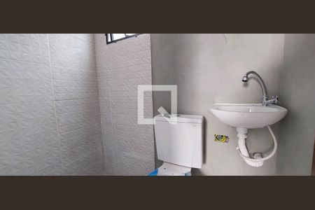 Banheiro Quarto 1 suíte de apartamento para alugar com 2 quartos, 46m² em Vila Príncipe de Gales, Santo André