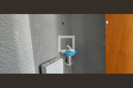 Banheiro Quarto 1 suíte de apartamento à venda com 2 quartos, 46m² em Vila Príncipe de Gales, Santo André