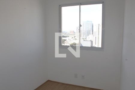 Quarto 1 de apartamento à venda com 2 quartos, 41m² em Barra Funda, São Paulo