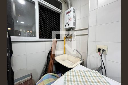 Area de Serviço de apartamento à venda com 2 quartos, 60m² em Anil, Rio de Janeiro