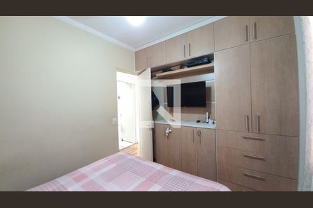 Quarto 2  de apartamento à venda com 2 quartos, 46m² em Jardim Ipaussurama, Campinas