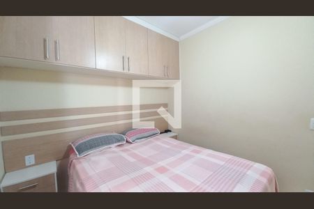 Quarto 2  de apartamento para alugar com 2 quartos, 46m² em Jardim Ipaussurama, Campinas