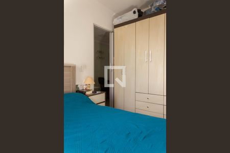 Quarto 1 de apartamento para alugar com 2 quartos, 52m² em Vila Euclides, São Bernardo do Campo