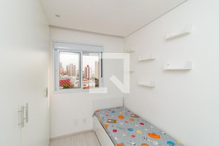 Quarto de apartamento para alugar com 2 quartos, 44m² em Vila Gustavo, São Paulo