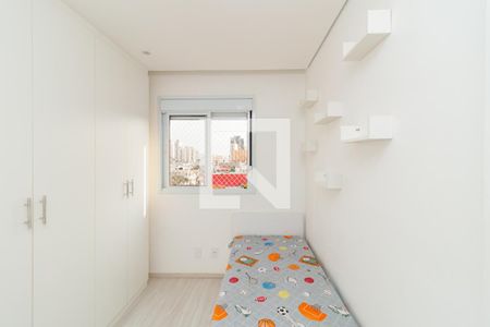 Quarto de apartamento para alugar com 2 quartos, 44m² em Vila Gustavo, São Paulo