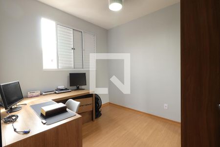 Quarto 2  de apartamento para alugar com 2 quartos, 40m² em Recreio das Acácias, Ribeirão Preto