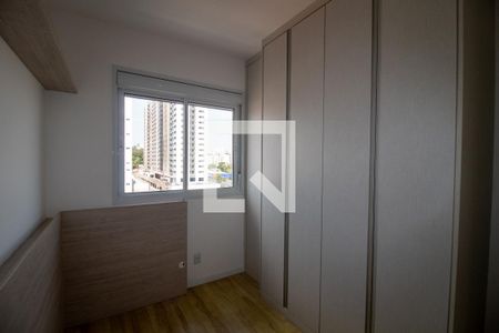 Quarto 2 de apartamento à venda com 2 quartos, 68m² em Instituto de Previdência, São Paulo