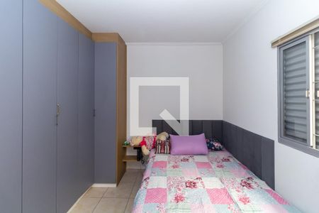 Quarto 2 de casa para alugar com 3 quartos, 190m² em Vila Santa Clara, São Paulo