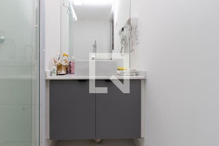 Banheiro de kitnet/studio para alugar com 1 quarto, 27m² em Santo Amaro, São Paulo