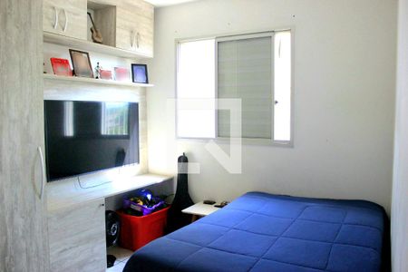 Quarto 1 de apartamento para alugar com 2 quartos, 55m² em Picanço, Guarulhos