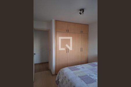 Foto 03 de apartamento à venda com 2 quartos, 70m² em Jardim da Gloria, São Paulo