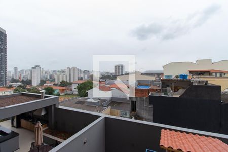 Varanda - Vista de apartamento à venda com 1 quarto, 25m² em Vila Dom Pedro I, São Paulo