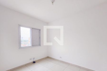 Quarto 1 de apartamento para alugar com 3 quartos, 93m² em Centro, Jacareí