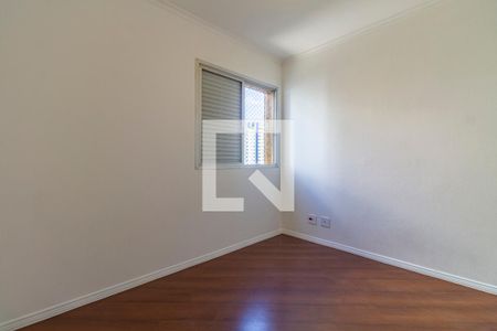 Quarto 2 de apartamento à venda com 2 quartos, 70m² em Sumaré, São Paulo