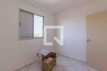 Quarto 1 de apartamento para alugar com 2 quartos, 55m² em Jardim Augusta, São José dos Campos