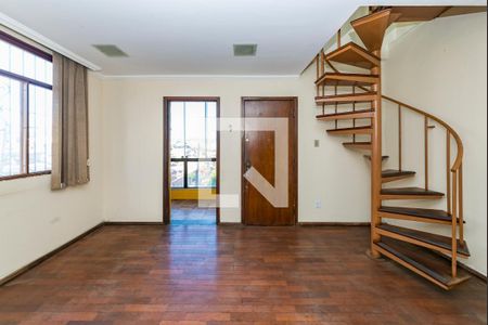 Sala 1 de apartamento para alugar com 3 quartos, 231m² em Alto Caiçaras, Belo Horizonte