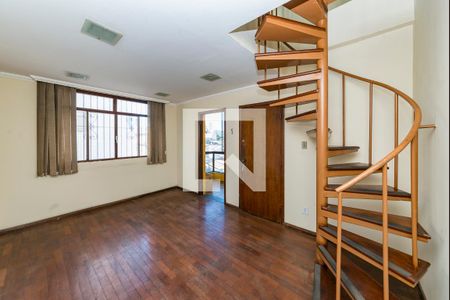 Sala 1 de apartamento para alugar com 3 quartos, 231m² em Alto Caiçaras, Belo Horizonte