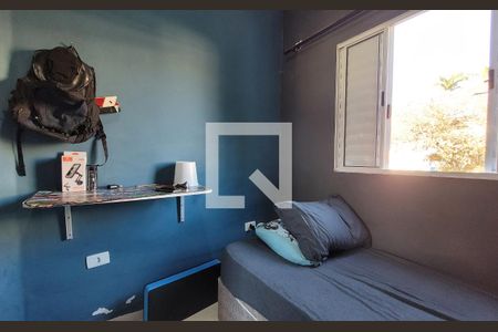 Quarto de apartamento para alugar com 2 quartos, 52m² em Vila Junqueira, Santo André