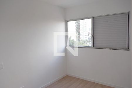 Quarto 1 de apartamento para alugar com 2 quartos, 65m² em Vila Madalena, São Paulo